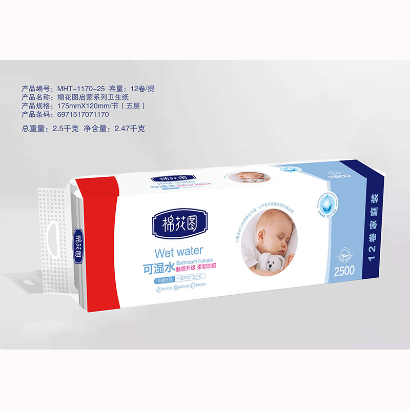 棉花圖牌啟蒙系列衛生紙