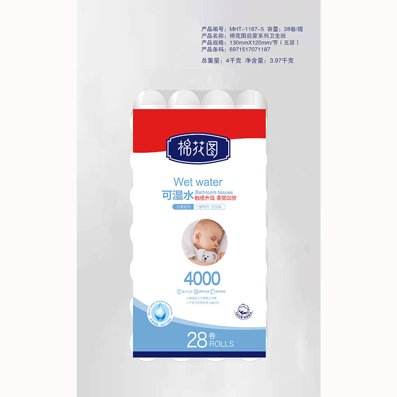 棉花圖牌啟蒙系列衛生紙