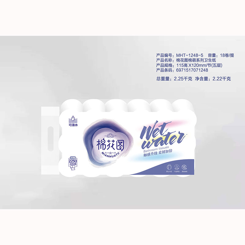 棉花圖牌啟蒙系列衛生紙