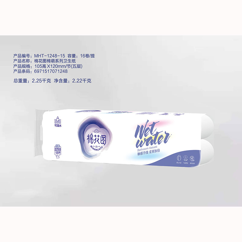 棉花圖牌啟蒙系列衛生紙