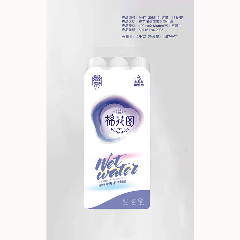 棉花圖牌啟蒙系列衛生紙