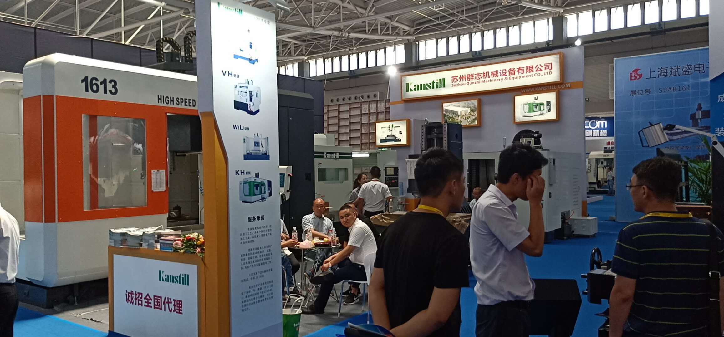 群志公司參加2018年8.2-8.6在青島舉辦的國際機(jī)床展覽會，現(xiàn)場簽單數(shù)臺，收獲頗豐